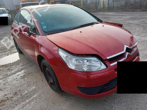 Engine control unit (ECU) CITROËN C4 Coupe (LA_) 1.6 HDi | BP37360218M57 - Image 6