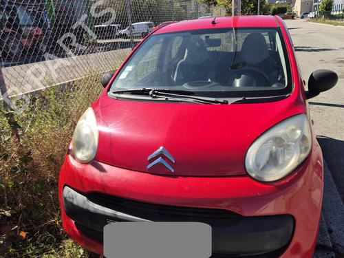 Alternator CITROËN C1 (PM_, PN_) 1.0 | BP37364170M7 - Image 8