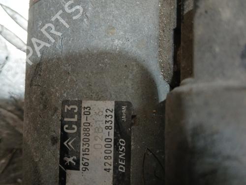 Used Starter Starter 37362748 37362748