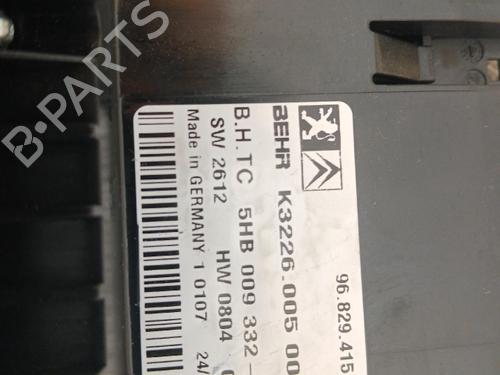 Used Climate control Climate control CITROËN C5 III (RD_) [2008-2017] 40492811 40492811