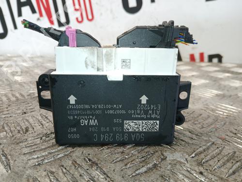 Electronic module AUDI A3 Convertible (8V7, 8VE) | BP37372117M83 - Image 3