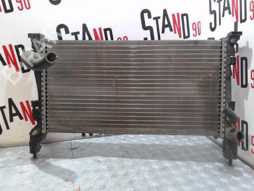 Water radiator CITROËN NEMO Box Body/MPV (AA_) 1.3 HDi 75 | BP37353672M31 - Image 3