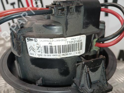 Heater blower motor CITROËN C3 III (SX) 1.2 VTi 68 | BP37367339M62 - Image 3