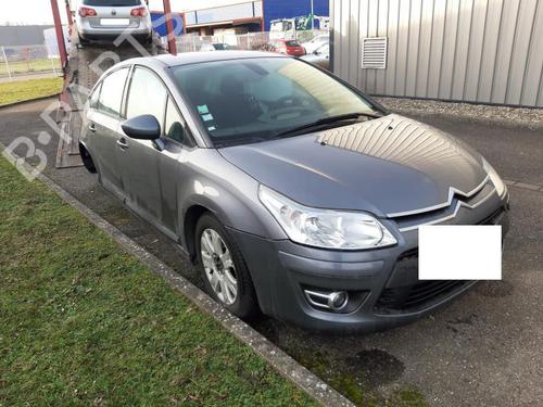 Exhaust system CITROËN C4 I (LC_) 1.6 HDi | BP37355253M121 - Image 4