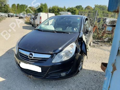Left front shock absorber OPEL CORSA D (S07) 1.7 CDTI (L08, L68) | BP37358401M16  - Image 7