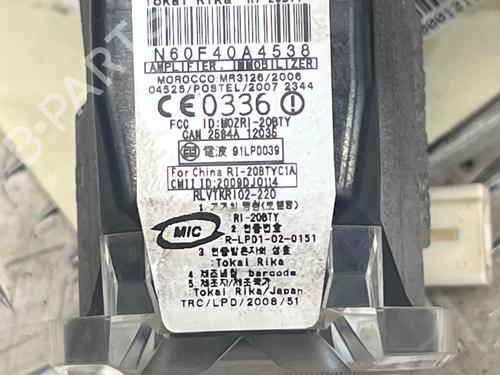 ignition-barrel-toyota-rav-4-iii-_a3_-2005-2006-2007-2008-2009-2010-2011-2012-2013-2014-37371247 main image