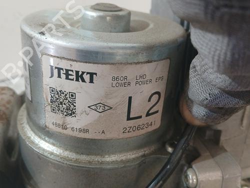 Steering column RENAULT CLIO IV (BH_) 1.5 dCi 90 | BP37366026M21 - Image 5