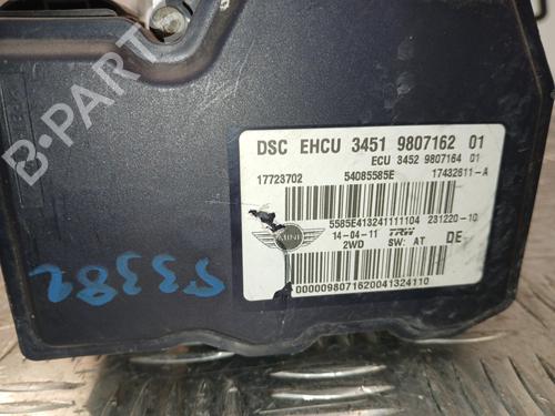 ABS pump MINI MINI COUNTRYMAN (R60) Cooper | BP37368481M43 - Image 5
