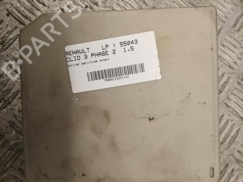 Used Fuse box Fuse box 39520071 39520071