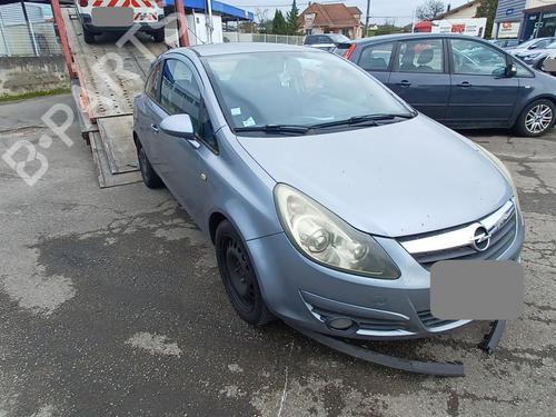 Left front shock absorber OPEL CORSA D (S07) 1.3 CDTI (L08, L68) | BP37362012M16  - Image 8