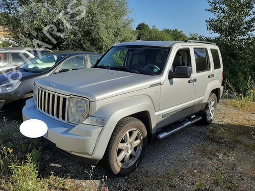 Left headlight JEEP CHEROKEE (KK) 2.8 CRD 4x4 | BP37354078C28 - Image 7
