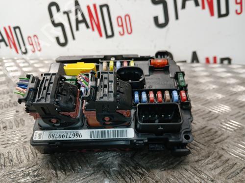 Fuse box CITROËN C3 II (SC_) 1.4 HDi 70 (SC8HZC, SC8HR0, SC8HP4) | BP37370603E1 - Image 4