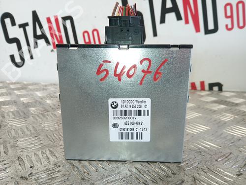 Control unit BMW X1 (E84) xDrive 18 d | BP37371582M11 - Image 2