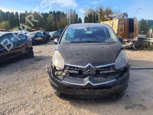 Left tailgate light CITROËN C4 Picasso I MPV (UD_) | BP37362362C79 - Image 9