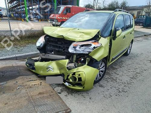Tailgate CITROËN C3 II (SC_) 1.6 HDi | BP37362085C6 - Image 8