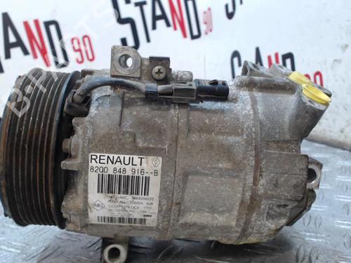 AC compressor RENAULT TRAFIC III Van (FG_) 1.6 dCi 120 (FGMK) | BP37360942M34 - Image 5