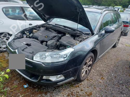 Right tailgate light CITROËN C5 III Break (RW_) 2.0 HDi 140 | BP37361683C80 - Image 8
