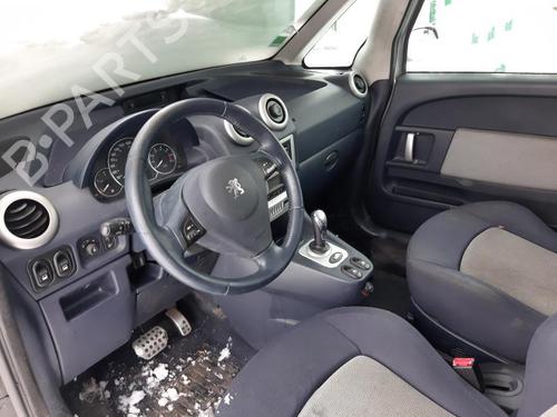 Engine control unit (ECU) PEUGEOT 1007 (KM_) 1.6 16V | BP37357999M57 - Image 8