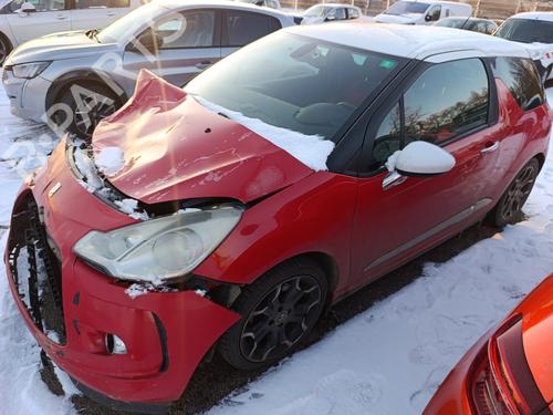 Alternator CITROËN DS3 (SA_) 1.6 THP 155 | BP37371034M7  - Image 14