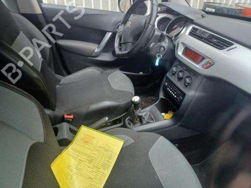 Ratstangsstang CITROËN C3 II (SC_) 1.4 HDi 70 (SC8HZC, SC8HR0, SC8HP4) | BP37746768I23 - Image 6