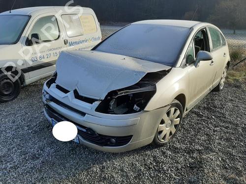 Front right interior door handle CITROËN C4 I (LC_) 1.6 HDi | BP37355192I14 - Image 3