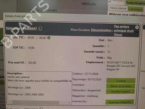 abs-pump-fiat-grande-punto-199_-2005-37363488 main image