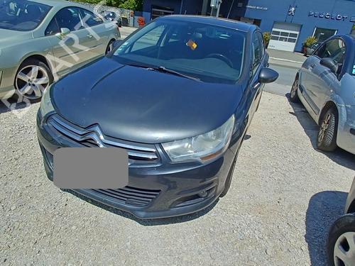 Engine control unit (ECU) CITROËN C4 II (NC_) 1.6 HDi 110 | BP37362336M57 - Image 10