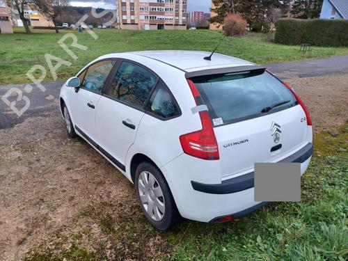 Left sun visor CITROËN C4 I (LC_) 1.4 16V | BP37359689I1 - Image 10