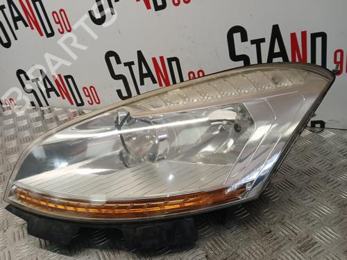 Optica esquerda Optica esquerda 37372440 37372440