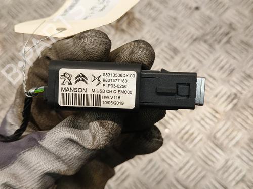 Used Electronic module Electronic module PEUGEOT 208 II (UB_, UP_, UW_, UJ_) 1.2 PureTech 100 (101 hp) 39942118 39942118