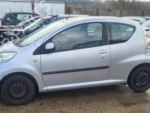 Left front window switch PEUGEOT 107 (PM_, PN_) 1.0 | BP37373561I27 - Image 8