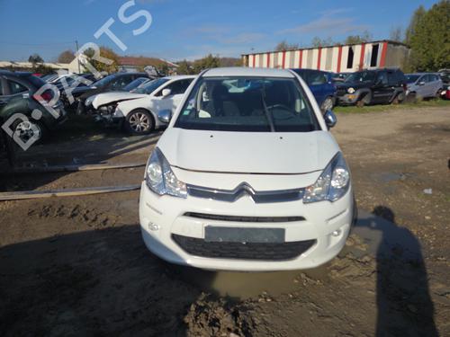 Right front shock absorber CITROËN C3 II (SC_) 1.2 VTi 82 | BP37369052M17 - Image 15