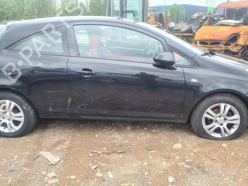 Left taillight OPEL CORSA D (S07) 1.3 CDTI (L08, L68) | BP37364352C34 - Image 7