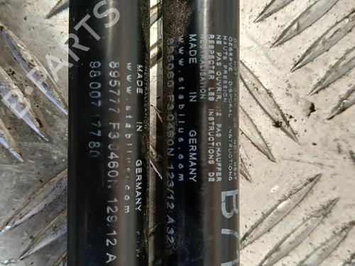 tailgate-lift-support-citroen-c4-ii-nc_-2009-37362333 main image
