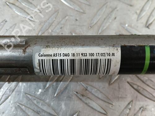 Steering column CITROËN DS3 (SA_) 1.4 VTi 95 | BP37364821M21 - Image 3