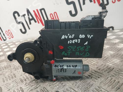 motor-do-elevador-de-vidro-frente-direito-audi-a4-b6-8e2-2000-2001-2002-2003-2004-2005-37370192 main image