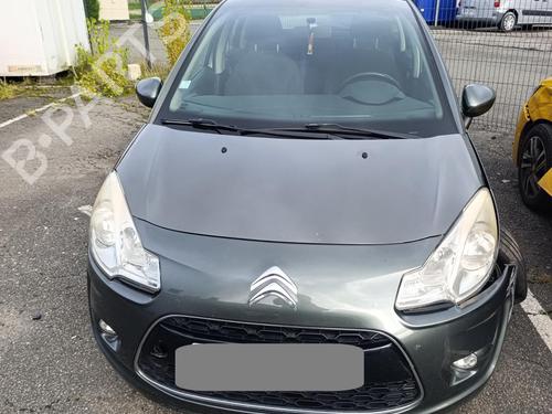 Lamp holder CITROËN C3 II (SC_) 1.4 HDi 70 (SC8HZC, SC8HR0, SC8HP4) | BP37369203L10  - Image 8