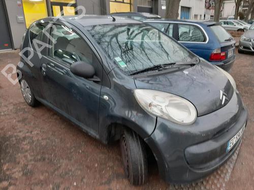Front left interior door handle CITROËN C1 (PM_, PN_) 1.0 | BP37353192I13 - Image 8
