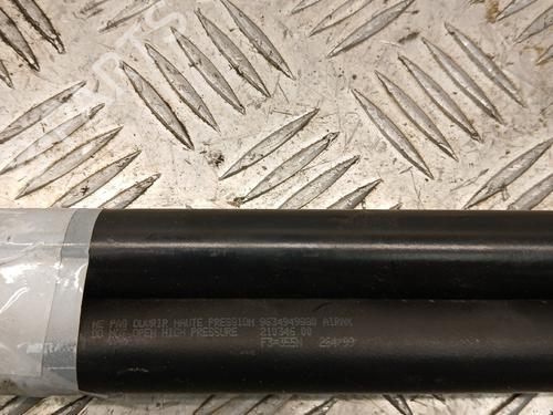 tailgate-lift-support-citroen-saxo-s0-s1-1996-1997-1998-1999-2000-2001-2002-2003-2004-37371992 main image