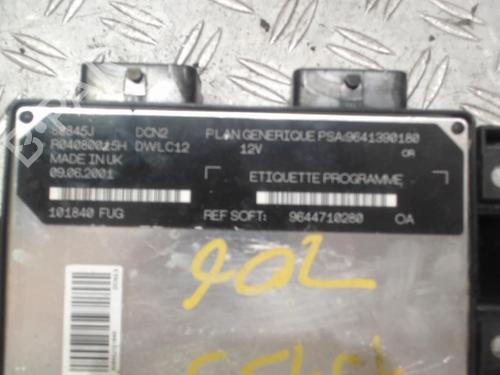 Used Engine control unit (ECU) Engine control unit (ECU) 37357330 37357330