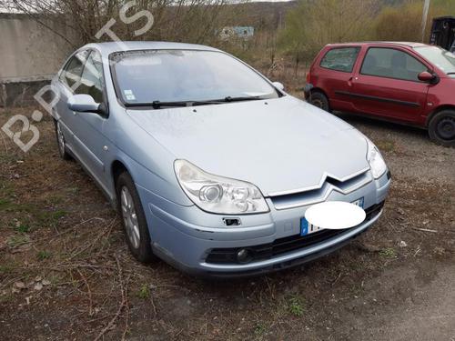 Lampeholder CITROËN C5 I (DC_) 2.2 HDi (DC4HXB, DC4HXE) | BP37354934L10 - Image 6