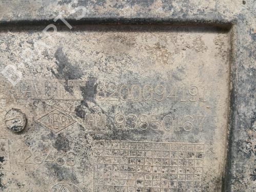 Used Underbody protection Underbody protection 38604551 38604551