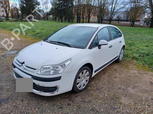 Left sun visor CITROËN C4 I (LC_) 1.4 16V | BP37359689I1 - Image 5