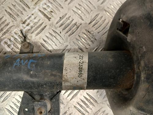 left-front-shock-absorber-citroen-ds5-2011-2012-2013-2014-2015-2016-37368260 main image