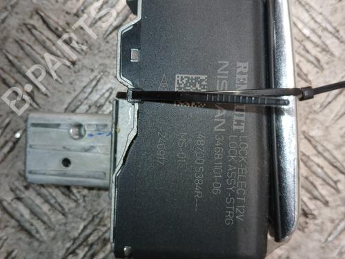 Used Ignition barrel Ignition barrel 37371936 37371936