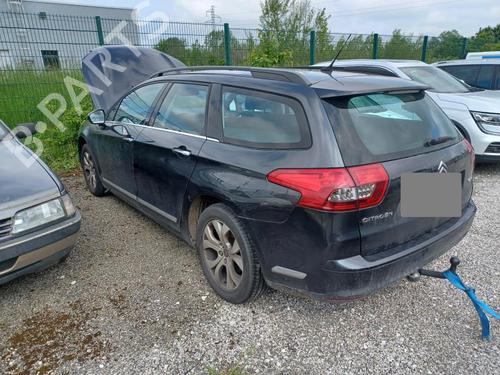 Left tailgate light CITROËN C5 III Break (RW_) 2.0 HDi 140 | BP37361845C79 - Image 6