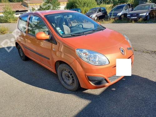 Washer pump RENAULT TWINGO II (CN0_) 1.5 dCi (CN0E) | BP37359121E24 - Image 10