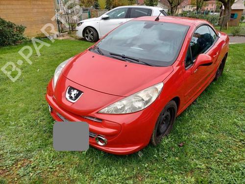 Electronic module PEUGEOT 207 CC (WD_) 1.6 16V | BP37361065M83  - Image 13