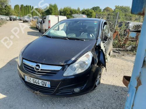 Right front driveshaft OPEL CORSA D (S07) 1.7 CDTI (L08, L68) | BP37356889M39 - Image 4