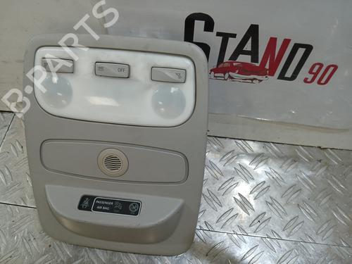 interior-roof-light-renault-clio-iv-bh_-2012-2013-2014-2015-2016-2017-2018-2019-2020-2021-37363750 main image